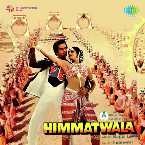 Himmatwala (1983) (Hindi)